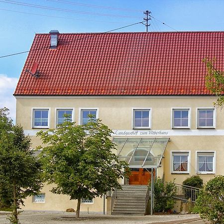 Landgasthof Weberhans ハールブルク エクステリア 写真