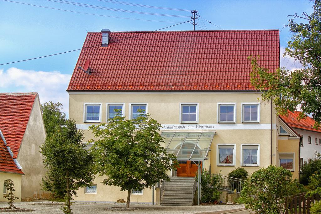Landgasthof Weberhans ハールブルク エクステリア 写真